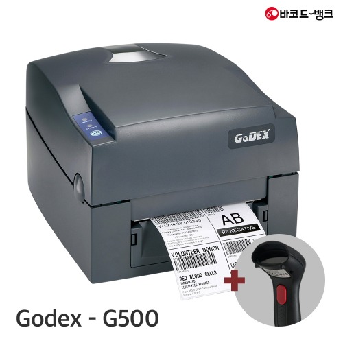[코리아세일페스타] Godex_G500 바코드 라벨 프린터 코세페